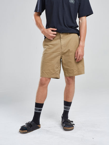 Short Solid Beige
